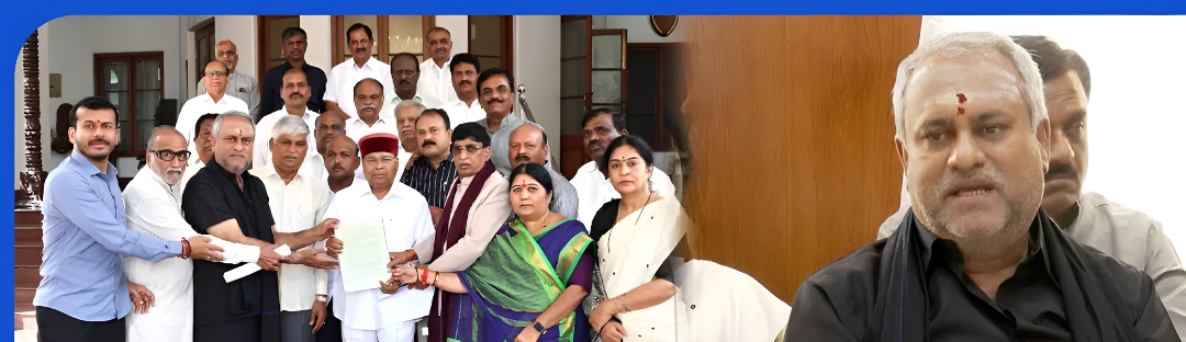 ರಾಜ್ಯಪಾಲರಿಗೆ JDS ದೂರು.