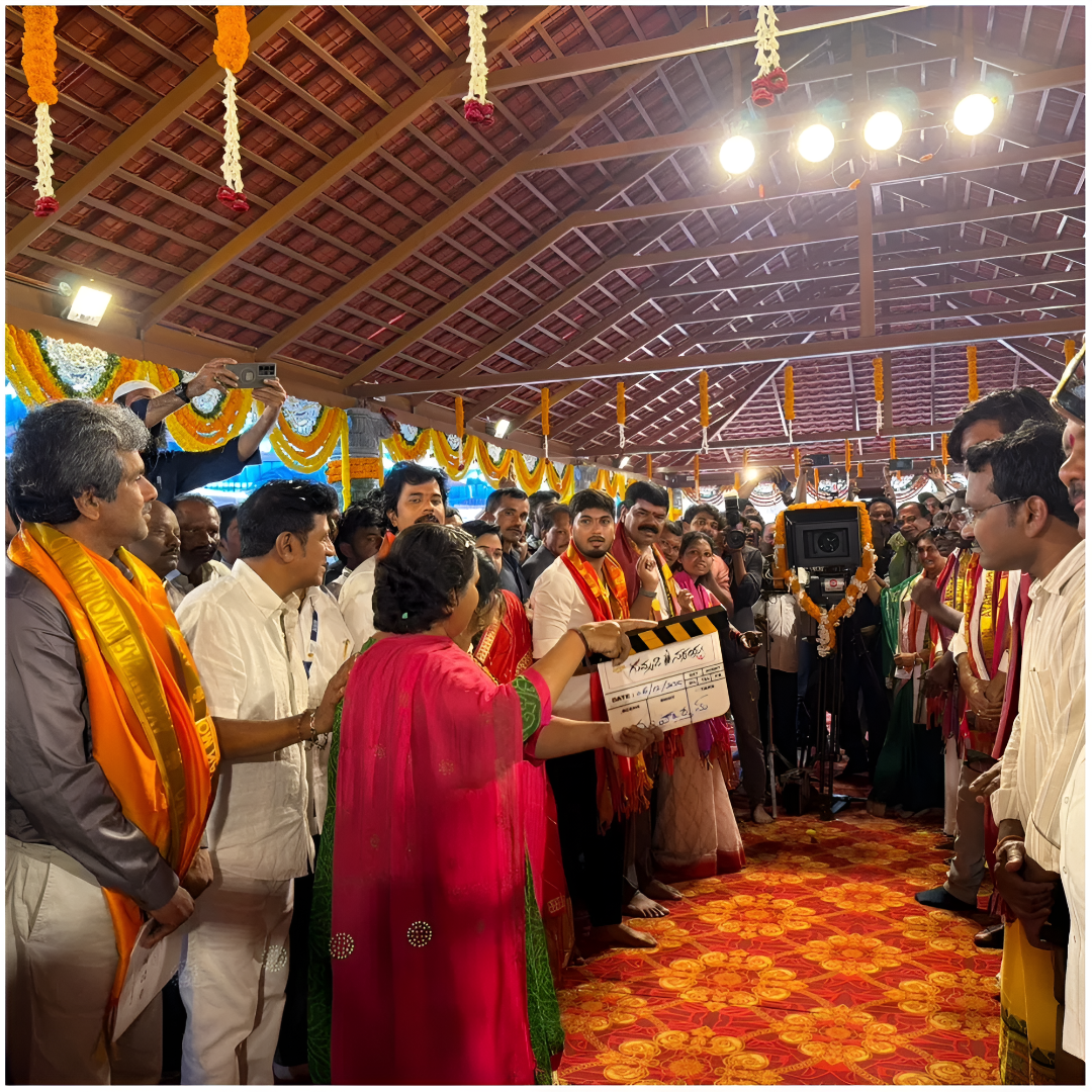 ಶಿವರಾಜ್​ಕುಮಾರ್ ಇಗಾ ತೆಲುಗು ಚಿತ್ರದಲ್ಲಿ ಹೀರೋ.