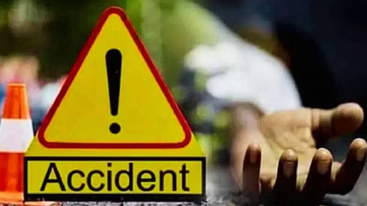 ಕಾರು–ಟ್ರ್ಯಾಕ್ಟರ್ ಭೀಕರ ಡಿಕ್ಕಿ: ನಾಲ್ವರಿಗೆ ದುರ್ಮರಣ.