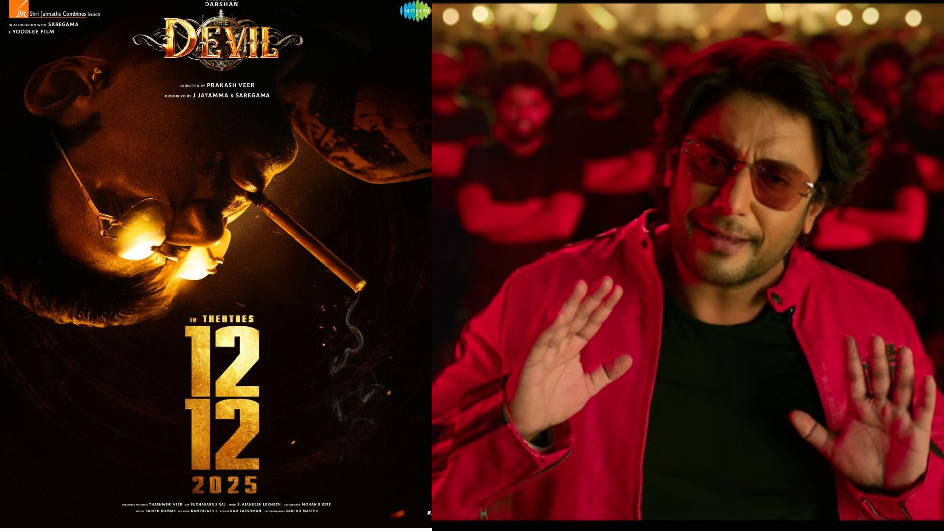 ದರ್ಶನ್ ‘ಡೆವಿಲ್’ ಟ್ರೇಲರ್ ಡೇಟ್ ಫಿಕ್ಸ್.