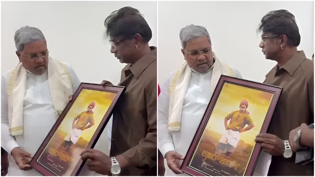 ಸಿದ್ದರಾಮಯ್ಯ ‘ಲ್ಯಾಂಡ್ಲಾರ್ಡ್’ ಸಿನಿಮಾ ನೋಡುವ ಉತ್ಸಾಹ