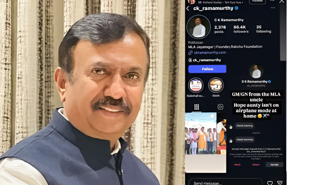 BJP ಶಾಸಕ ಹೆಸರಿನಲ್ಲಿ ನಕಲಿ ಮೆಸೇಜ್‌ಗಳ ಹಂಗಾಮಾ.