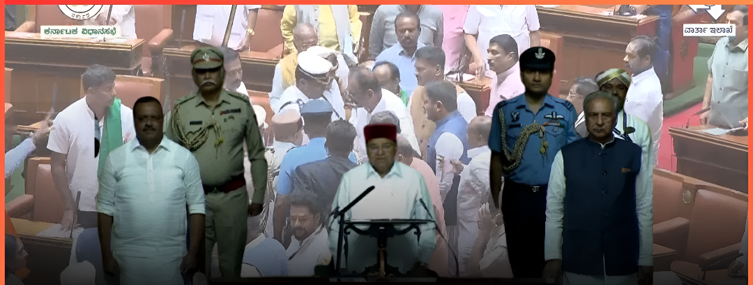 ವಿಧಾನಸಭೆಯಲ್ಲಿ ಹೈಡ್ರಾಮಾ.