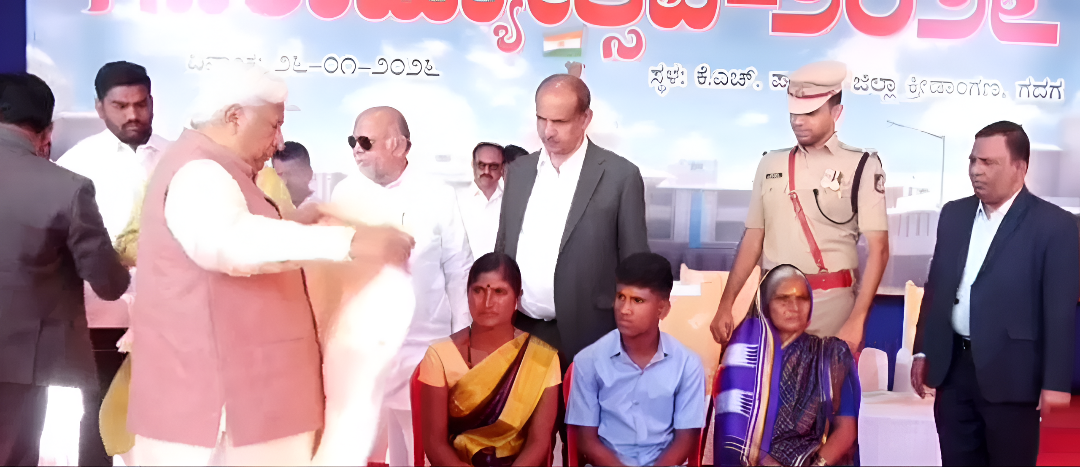 ಗಣರಾಜ್ಯೋತ್ಸವ ದಿನ ಲಕ್ಕುಂಡಿ ಕುಟುಂಬಕ್ಕೆ ಭರ್ಜರಿ ಉಡುಗೊರೆ!