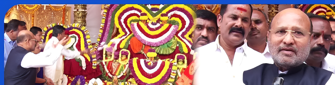 ಮುಸ್ಲಿಂ ಶಾಸಕರು ರಾಮನಿಗೆ ವಿಶೇಷ ಪೂಜೆ ಸಲ್ಲಿಸಿದರು.