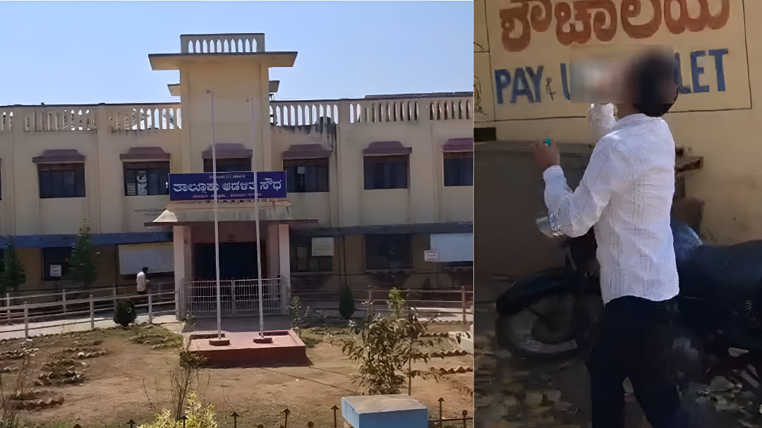 ತಹಶೀಲ್ದಾರ್ ಕಿರುಕುಳ ಆರೋಪ.