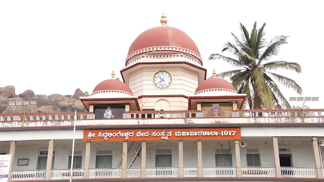 ತುಮಕೂರಿನ ಸಿದ್ಧಗಂಗಾ ಮಠಕ್ಕೆ ನೀರಿನ ಆತಂಕ ದೂರ.