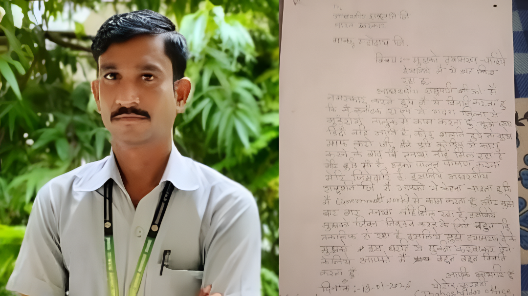 ಅಧಿಕಾರಿಗಳ ಕಿರುಕುಳಕ್ಕೆ ಬೇಸತ್ತು VLA ಕಠಿಣ ನಿರ್ಧಾರ.