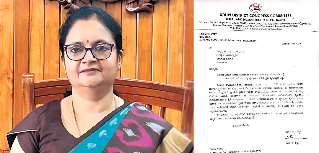 ಉಡುಪಿ ಧ್ವಜ ವಿವಾದ: BJP-Congress ನಡುವೆ ರಾಜಕೀಯ ಜಟಾಪಟಿ.