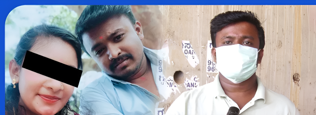 3 ಮದುವೆ, ಲಕ್ಷಾಂತರ ರೂ. ವಂಚನೆ.