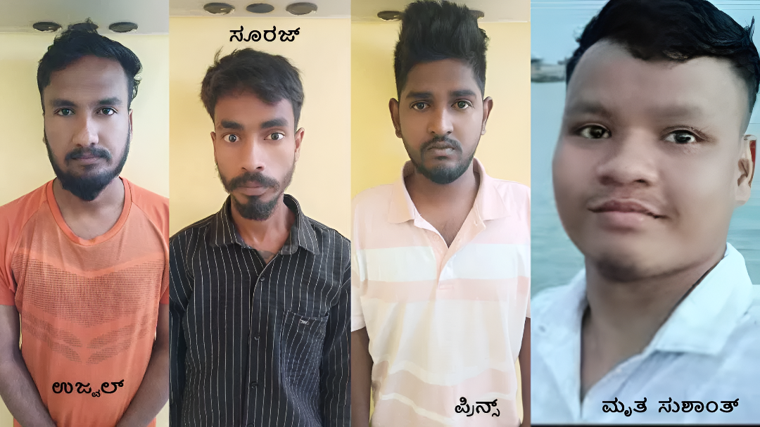 ಸಿಗರೇಟ್‌ಗೆ ಮ್ಯಾಚ್ ಕೊಡಲಿಲ್ಲ… ಜೀವವೇ ಹೋಯ್ತು!