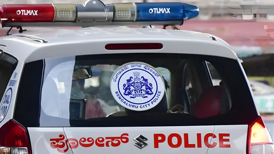 ನಂಬಿಕೆ ಉಳಿಸಿಕೊಂಡ ಬೆಂಗಳೂರು ಪೊಲೀಸರು.