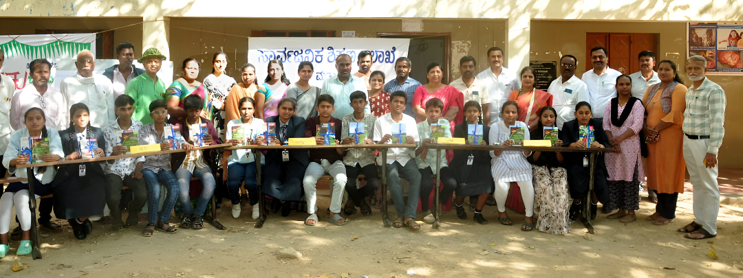 6ನೇ “ಕಲ್ಪತರು ವಿದ್ಯಾರ್ಥಿ ರತ್ನ” ರಸಪ್ರಶ್ನೆ ಕಾರ್ಯಕ್ರಮ.