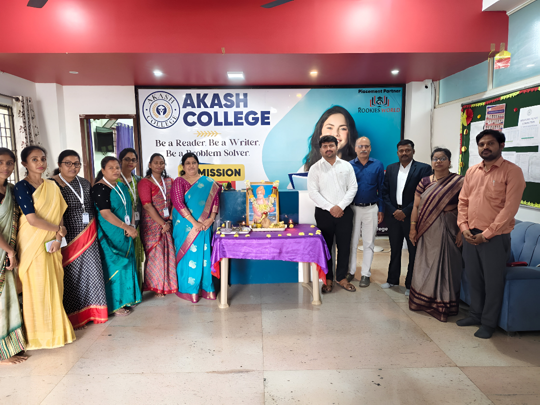 ಆಕಾಶ್ ಕಾಲೇಜಿಗೆ LIC ಕಮಿಟಿ ಭೇಟಿ.