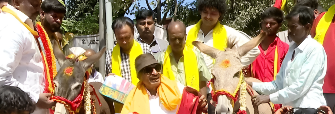 ಪ್ರೇಮಿಗಳ ದಿನಕ್ಕೆ ಕತ್ತೆ ಮದುವೆ.