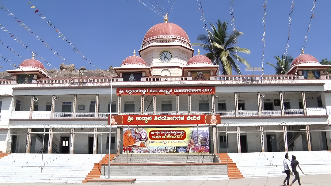 ಇಂದಿನಿಂದ ಸಿದ್ಧಗಂಗಾ ಮಠದಲ್ಲಿ ಜಾತ್ರಾ ಮಹೋತ್ಸವ.