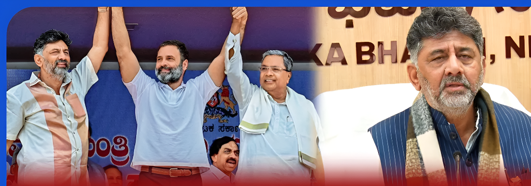 ನಾಳೆಗೆ ರಾಜ್ಯ ಸರ್ಕಾರಕ್ಕೆ 1 ಸಾವಿರ ದಿನ.