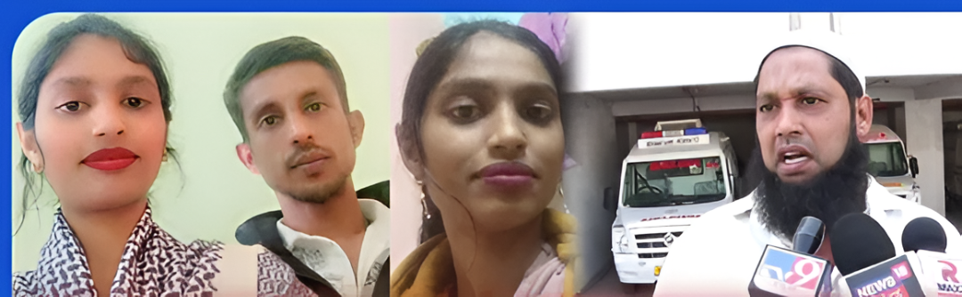 ಪ್ರೀತಿಸಿ ಮದುವೆಯಾದ ಪತ್ನಿಯನ್ನೇ ಕೊ*ದ ಪತಿ.