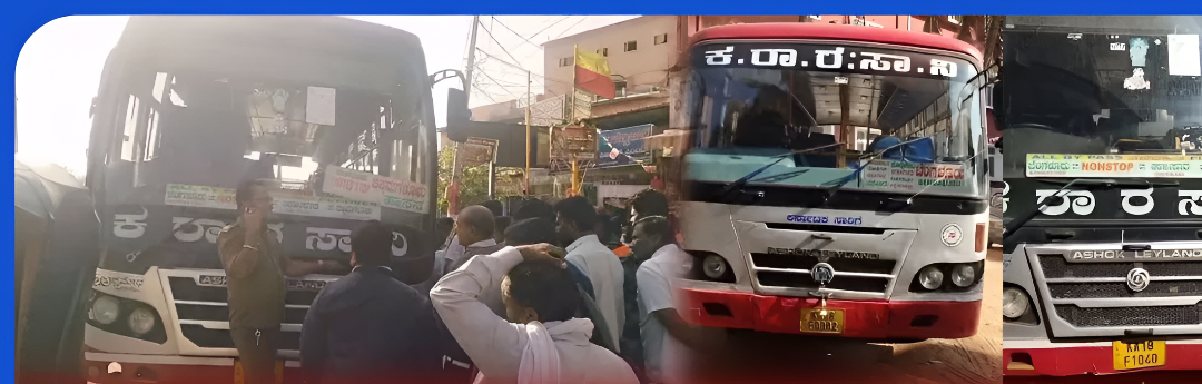 ನಡು ರಸ್ತೆಯಲ್ಲೇ KSRTC ಬಸ್ ಜಪ್ತಿ.