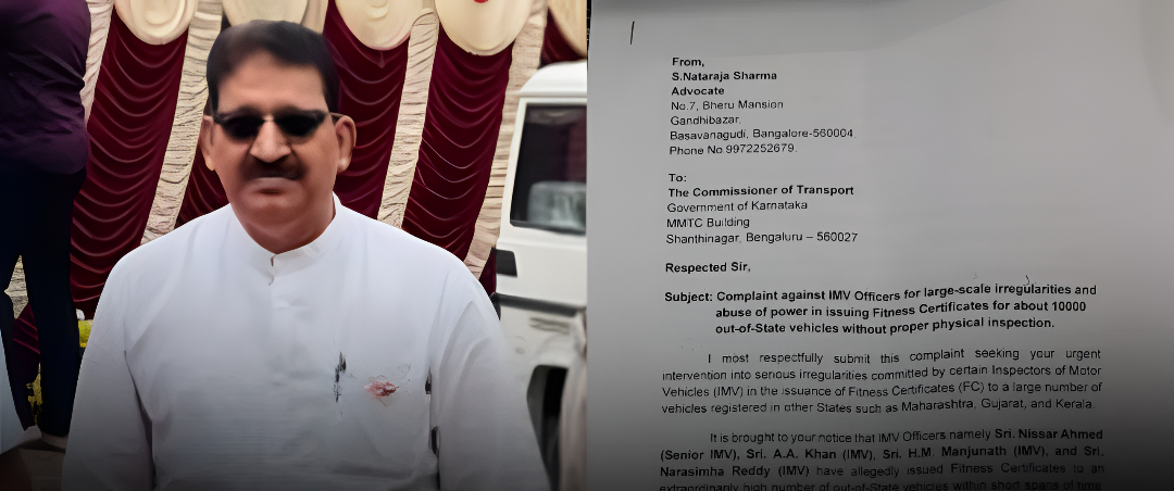 ಕೋರ್ಮಂಗಲ RTO ನಲ್ಲಿ ಭ್ರಷ್ಟಾಚಾರ ಬಿಚ್ಚಿಬಿಟ್ಟ ದಾಖಲೆಗಳು.