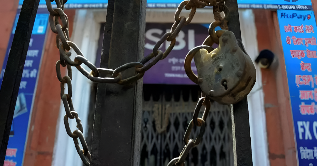 ಫೆ. 12ರಂದು ರಾಷ್ಟ್ರವ್ಯಾಪಿ ಬ್ಯಾಂಕ್ ಮುಷ್ಕರ!