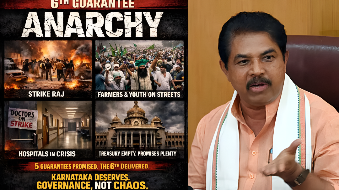 ಕಾಂಗ್ರೆಸ್ ಸರ್ಕಾರದ 6ನೇ ಗ್ಯಾರೆಂಟಿ ಅರಾಜಕತೆ: R ಅಶೋಕ್ ವ್ಯಂಗ್ಯ