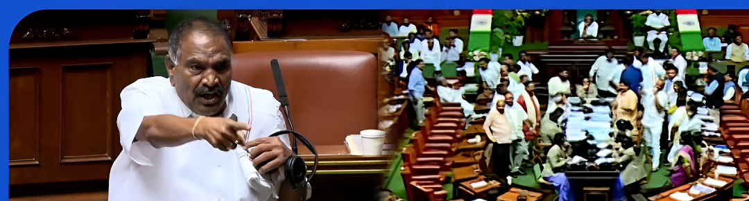 ಸದನದಲ್ಲಿ ಶಾಸಕರೆಡೆದು ಶಾಸಕ ವಾಕ್ಸಮರ.