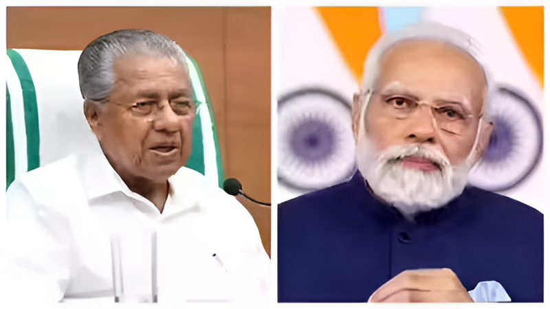 ಕೇರಳ ಇನ್ಮುಂದೆ ‘ಕೇರಳಂ’?