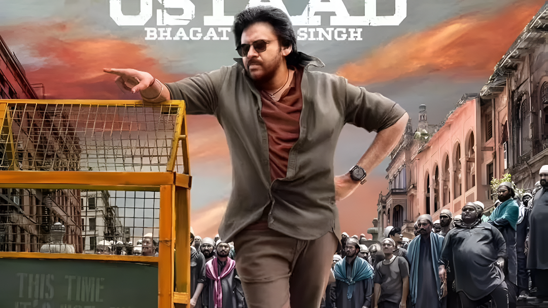 ಪವನ್ ಕಲ್ಯಾಣ್ ಹೊಸ ಸಿನಿಮಾ: ‘ಉಸ್ತಾದ್ ಭಗತ್ ಸಿಂಗ್’ ಮಾರ್ಚ್ 23 ರಂದು ತೆರೆಗೆ.