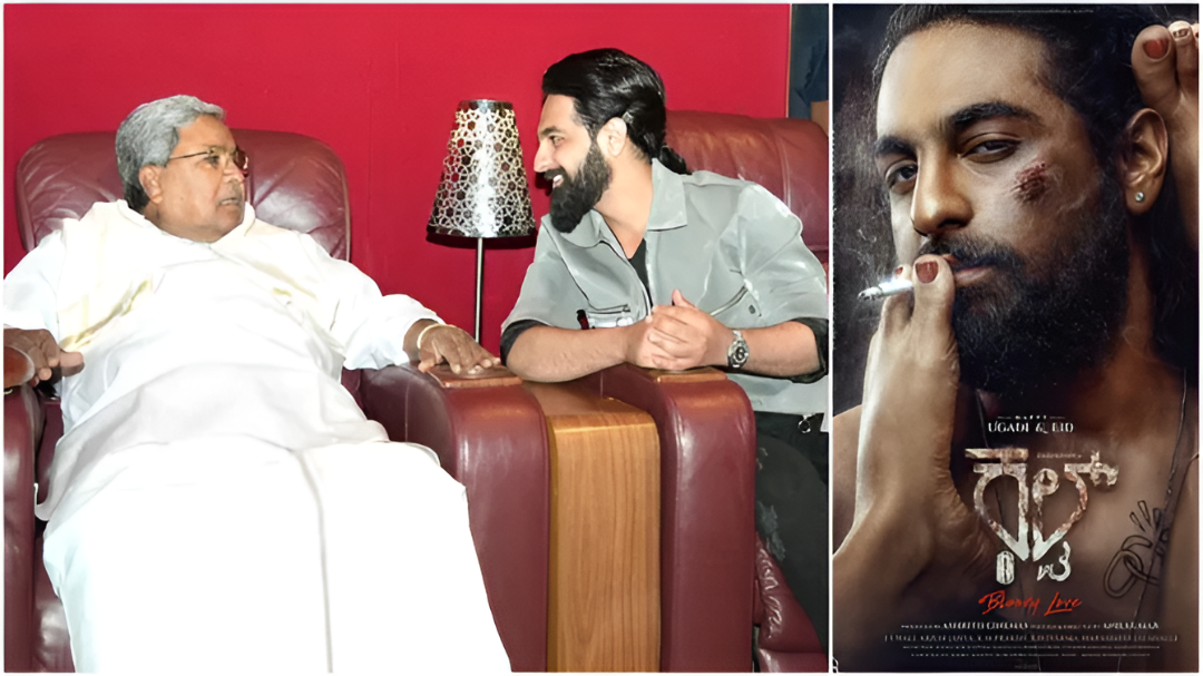  ‘ಕಲ್ಟ್’ ಸಿನಿಮಾ ನೋಡಿ CM ಪ್ರತಿಕ್ರಿಯೆ.