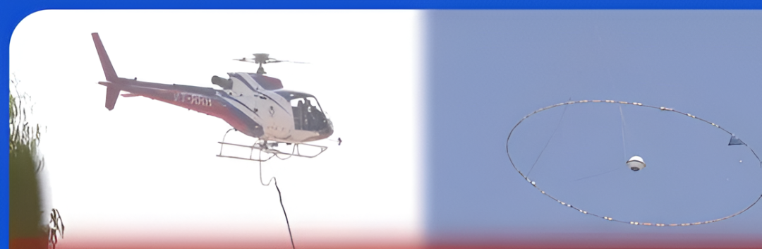 ಗುಡಿಬಂಡೆ ಬಳಿ ಚಿನ್ನದ ನಿಕ್ಷೇಪ? ಹೆಲಿಕಾಪ್ಟರ್ ಮೂಲಕ ಶೋಧಕಾರ್ಯ.