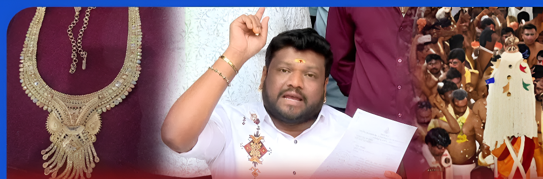 ಕರಗ ದೇವಸ್ಥಾನದಲ್ಲಿ ಅವ್ಯವಹಾರ ಆರೋಪ.!