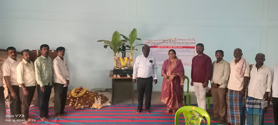 ಹುಣಸೆಗೂ ಬೆಂಬಲ ಬೆಲೆ ಬೇಡಿಕೆ.