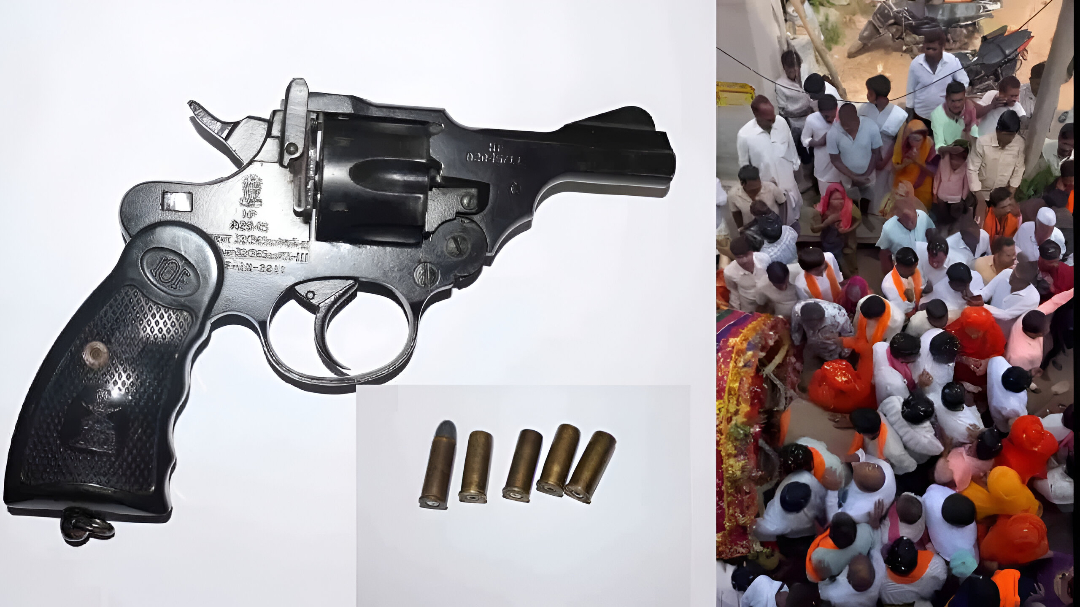 ಅಡ್ಡಪಲ್ಲಕ್ಕಿಯಲ್ಲಿ ಏರ್ಫೈರ್.