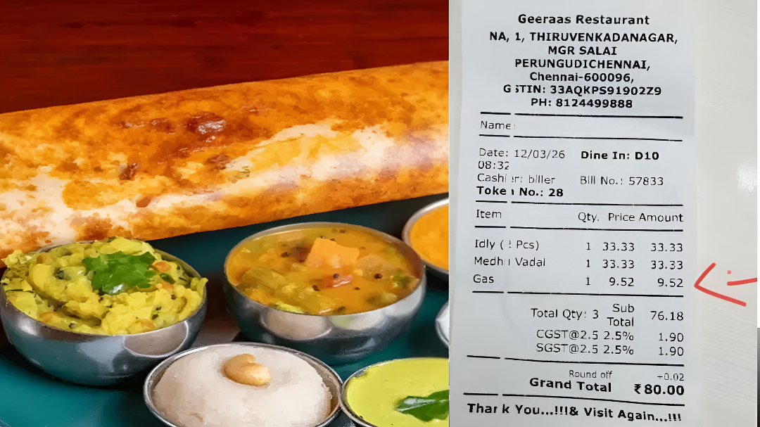 ಹೋಟೆಲ್ ಬಿಲ್ಗಳಲ್ಲಿ ಗ್ಯಾಸ್ ಶುಲ್ಕ!