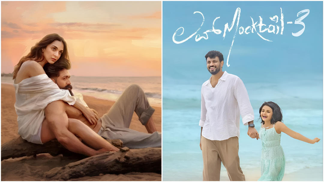 ಮಾರ್ಚ್ 19ಕ್ಕೆ ‘Love Mocktail 3’ ರಿಲೀಸ್