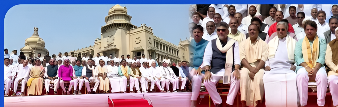 ವಿಧಾನಸಭೆಯಲ್ಲಿ ಶಾಸಕರ Photoshoot.!