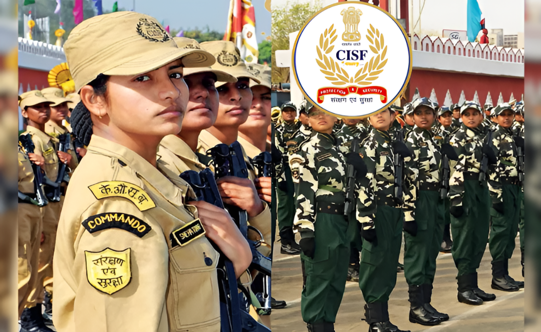 ಸಶಸ್ತ್ರ ಸೀಮಾ ಬಲದಲ್ಲಿ 233 ಹೆಡ್ ಕಾನ್ಸ್ಟೇಬಲ್ ಹುದ್ದೆಗಳ ನೇಮಕಾತಿ.