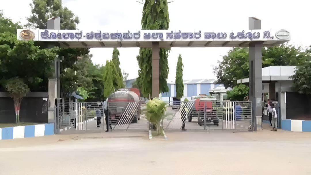 ಹಾಲು ಉತ್ಪಾದಕರಿಗೆ ಕೋಮುಲ್ ಯುಗಾದಿ ಗಿಫ್ಟ್.