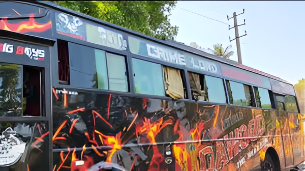 ಚಿಕ್ಕಮಗಳೂರಿನಲ್ಲಿ ಖಾಸಗಿ ಬಸ್ ಮೇಲೆ Dawood ಹೆಸರಿನ ಬರಹ.