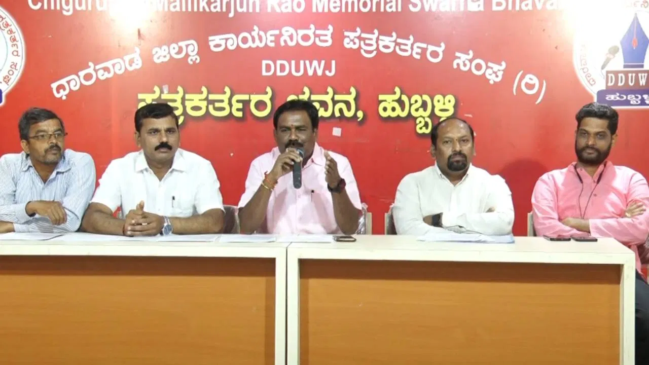 ಬಜೆಟ್ ಮಧ್ಯೆ ಸರ್ಕಾರಕ್ಕೆ ತಲೆಬಿಸಿ: ಅತಿಥಿ ಉಪನ್ಯಾಸಕರು ಹೋರಾಟಕ್ಕೆ ಸಜ್ಜು.