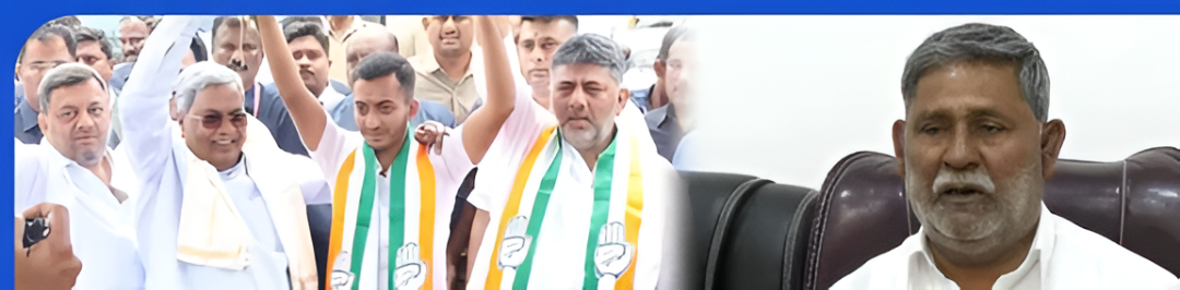 ದಾವಣಗೆರೆಯಲ್ಲಿ Congress​​ಗೆ ಮತ್ತಷ್ಟು ಬಿಸಿ ತುಪ್ಪವಾದ ಬಂಡಾಯ.