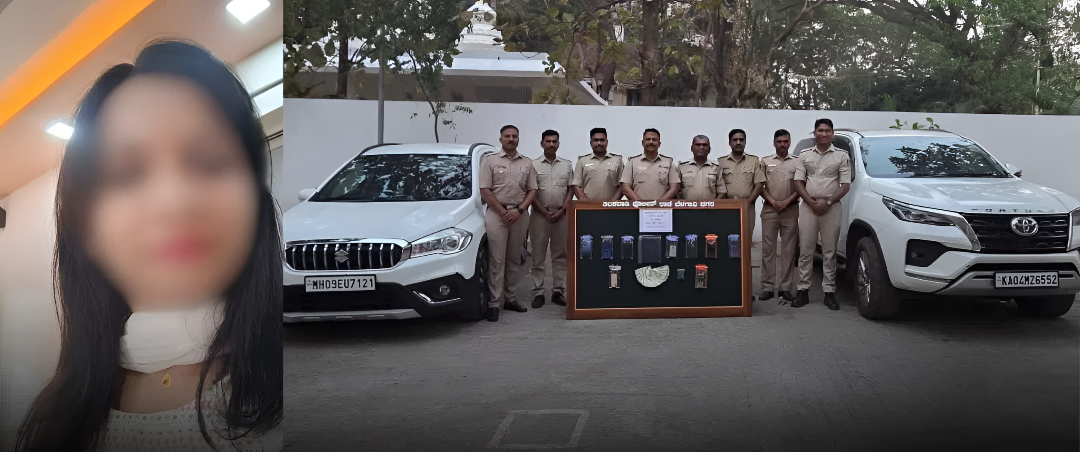 ಮೆಸೇಜ್ ಮಾಡಿ ಲಾಡ್ಜ್​ಗೆ ಕರೀತಿದ್ಲು.!