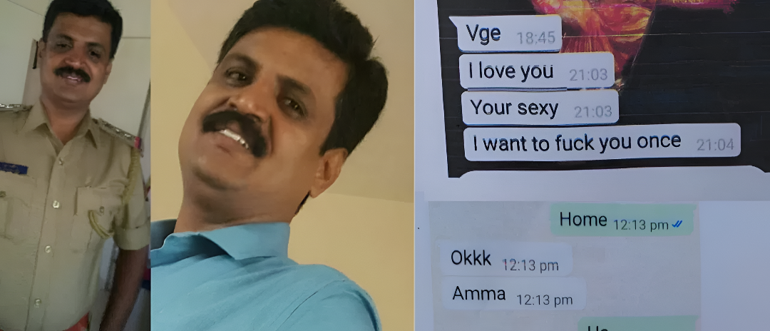 ಬೆಂಗಳೂರು ಶಾಕ್: ಪೊಲೀಸ್ ಇನ್ಸ್ಪೆಕ್ಟರ್ ವಿರುದ್ಧ ಲೈಂಗಿಕ ಕಿರುಕುಳ ಆರೋಪ.