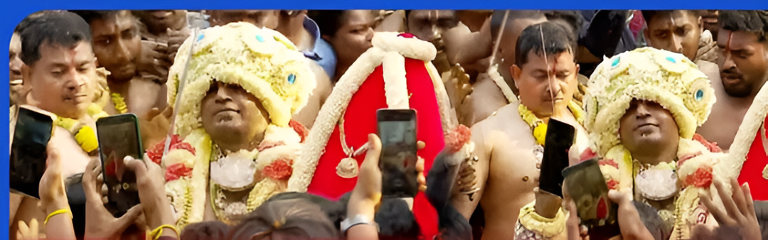 ಐತಿಹಾಸಿಕ ಉತ್ಸವದಲ್ಲಿ ಅಲಗು ಸೇವೆ ಮತ್ತು ಭಕ್ತರ ಉಲ್ಲಾಸ.