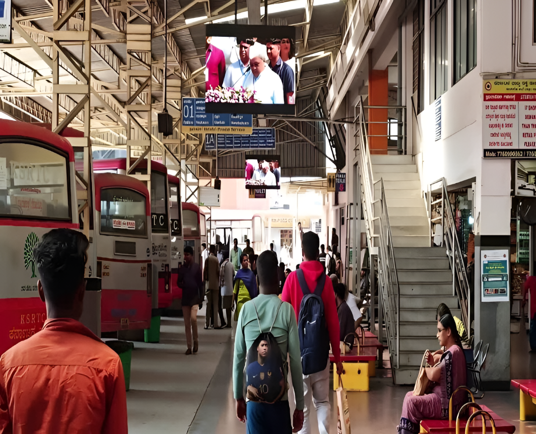 KSRTC ಬಸ್ ನಿಲ್ದಾಣಗಳಲ್ಲಿ LED ಮತ್ತು TV ಪರದೆಗಳ ಮೂಲಕ ಬಜೆಟ್ ನೇರ ಪ್ರಸಾರ