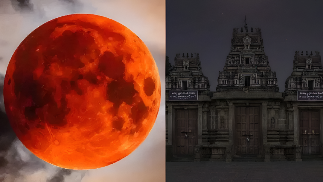 ಹೋಳಿ ಹುಣ್ಣಿಮೆ ದಿನ ಗ್ರಹಣ: ಜಲಕಂಟಕ–ಅಗ್ನಿ ಅವಘಡಗಳ ಭೀತಿ?