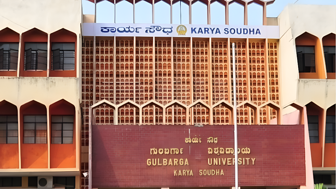 ಗುಲಬರ್ಗಾ ವಿವಿ ಜಮೀನಿಗೆ ಸರ್ಕಾರದ ಕಣ್ಣು.