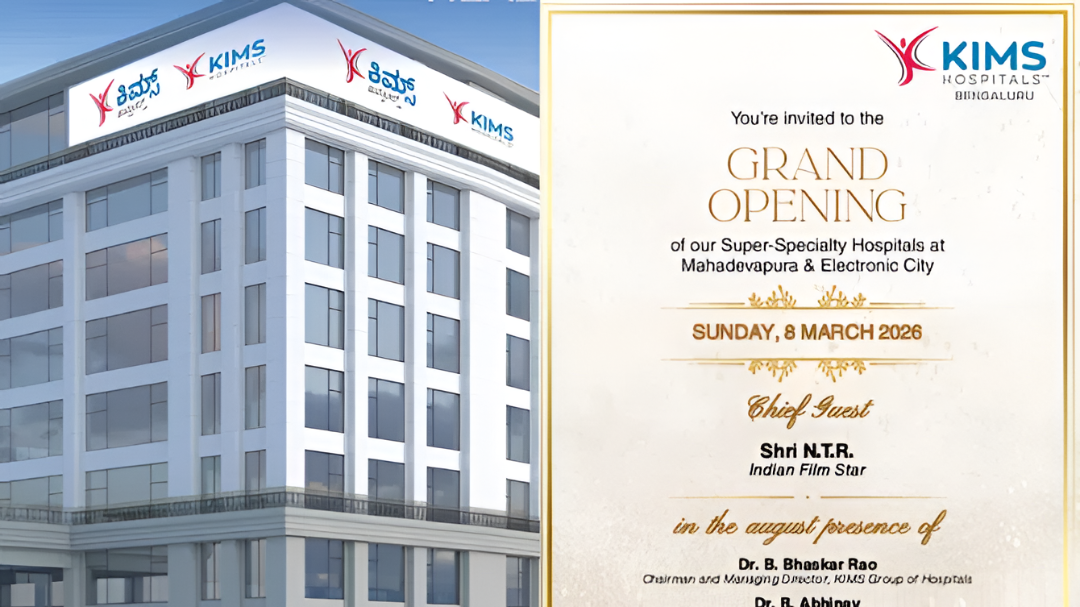 ಬೆಂಗಳೂರಿನಲ್ಲಿ ಕಿಮ್ಸ್ ಸೂಪರ್ ಸ್ಪೆಷಾಲಿಟಿ ಆಸ್ಪತ್ರೆ ಉದ್ಘಾಟನೆ.