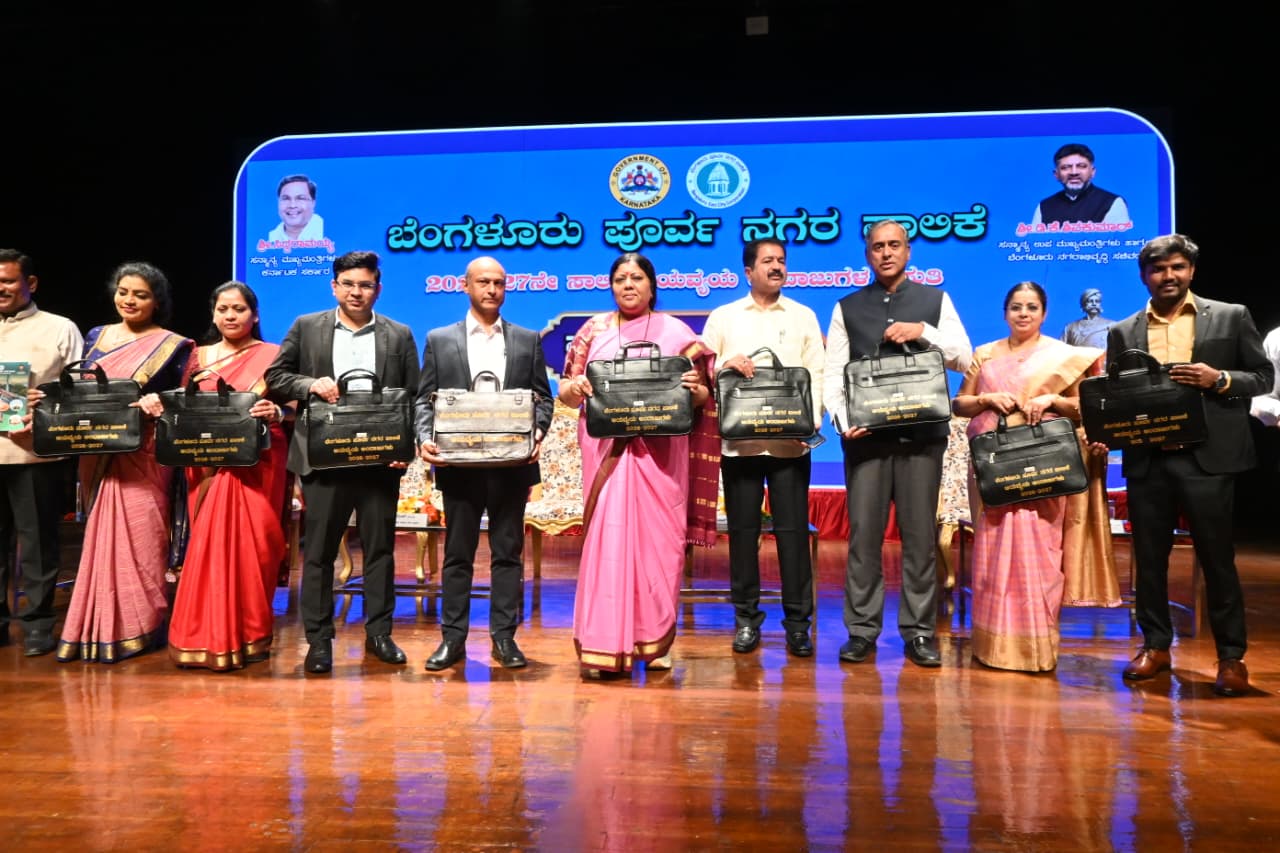 2026-27ರ ಚೊಚ್ಚಲ Budget ಪ್ರಸ್ತುತಿ: ಬೆಂಗಳೂರು ಪೂರ್ವ ನಗರ ಪಾಲಿಕೆ.